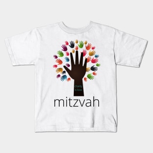 mitzvah - Funny Yiddish Quotes Kids T-Shirt